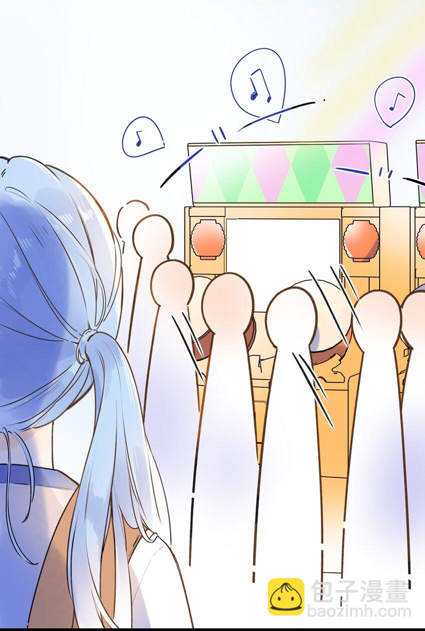 026 你们是情侣吗？8