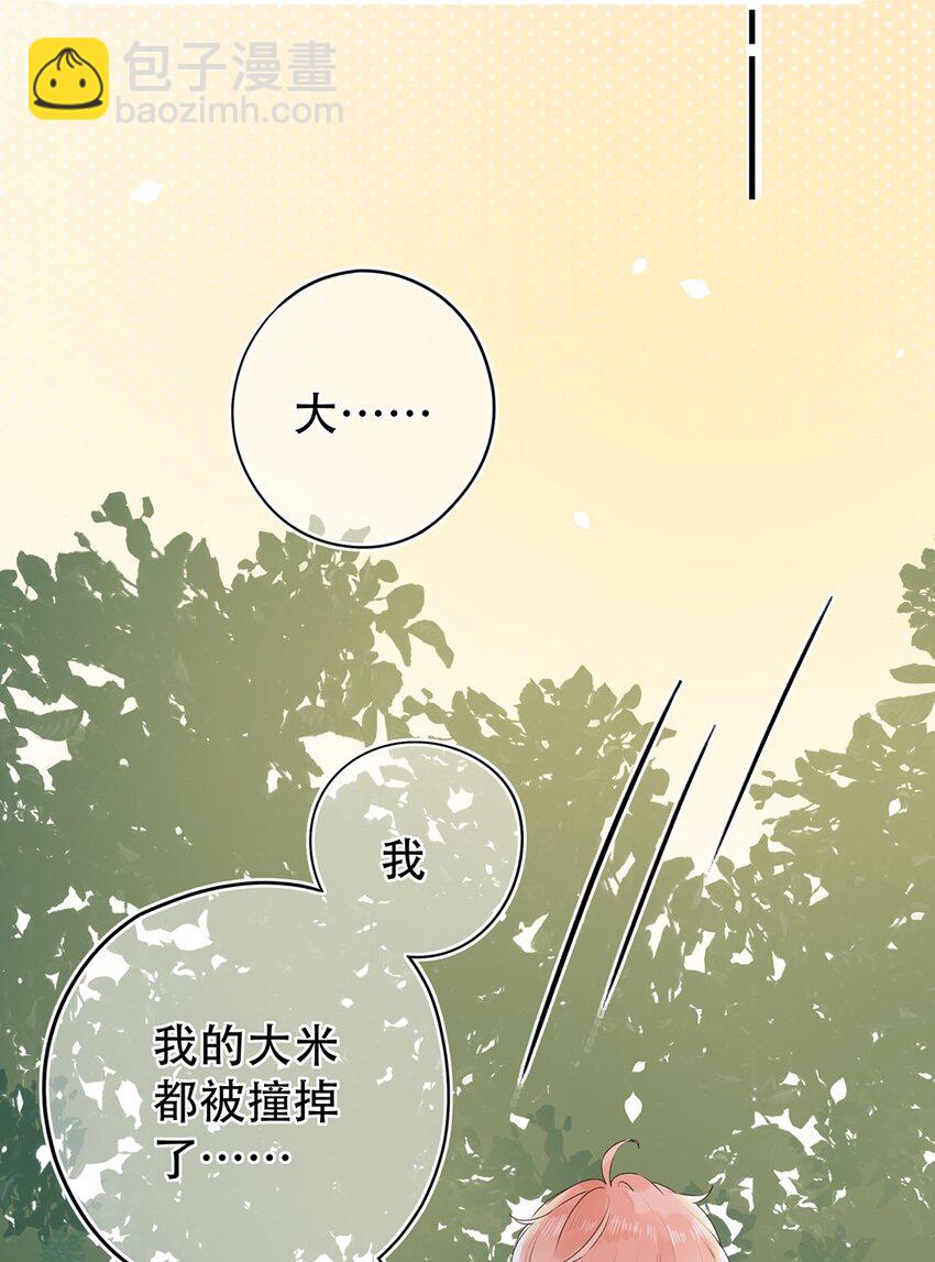 027 你可以依靠我15
