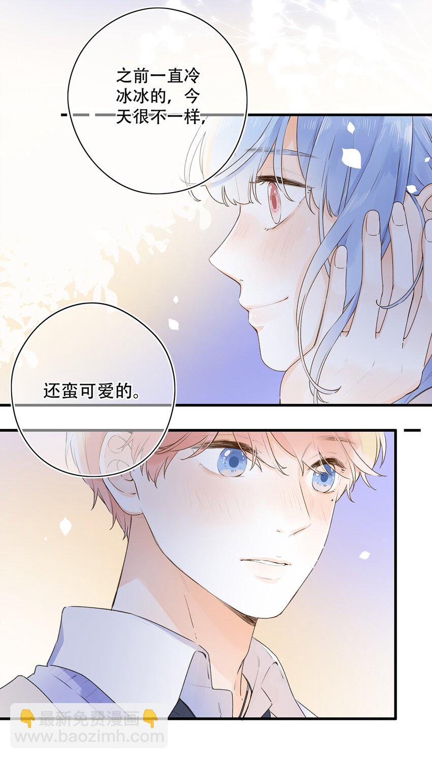 027 你可以依靠我20