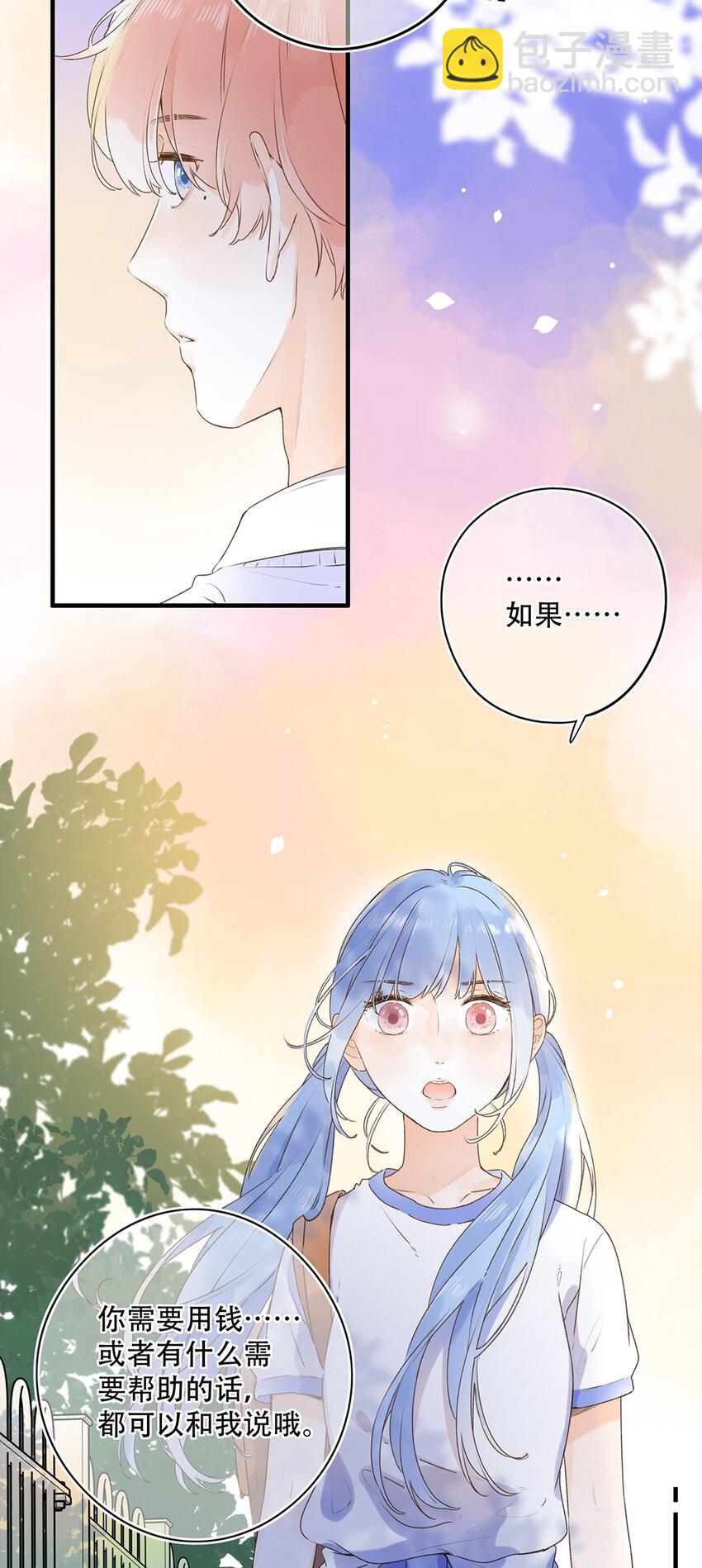 027 你可以依靠我23