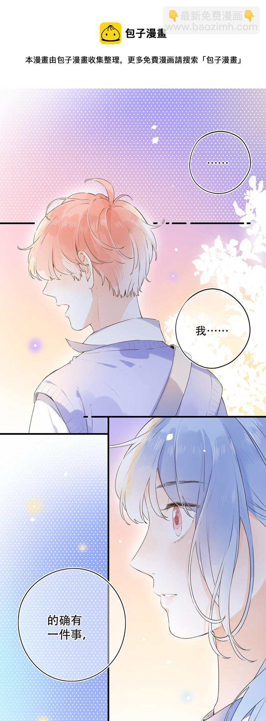 027 你可以依靠我27