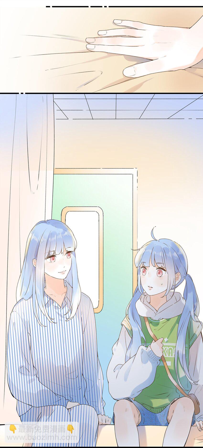 029 会好起来的15