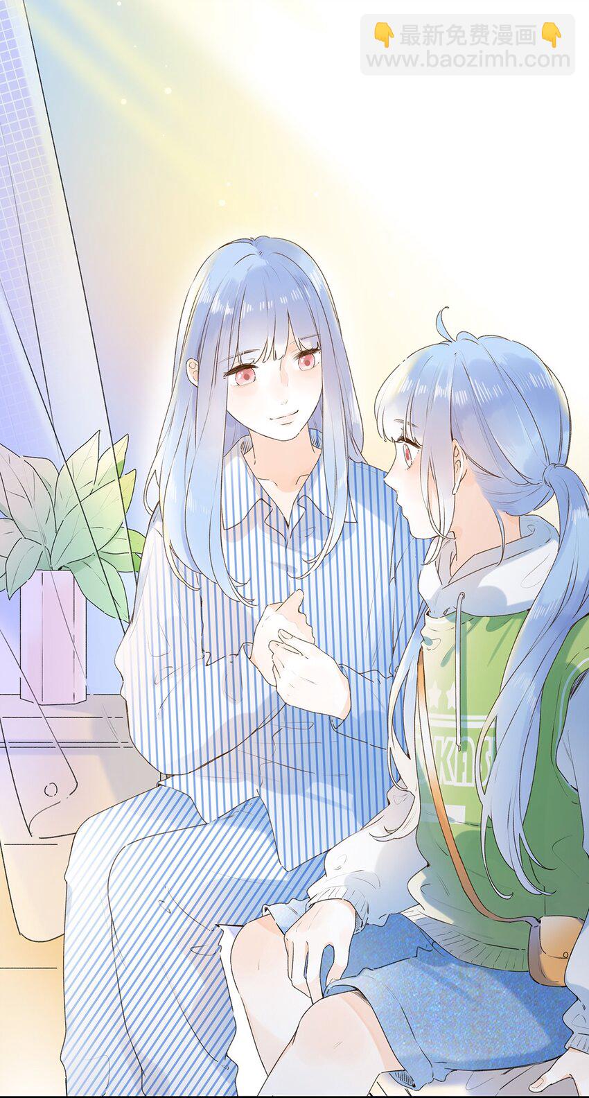 029 会好起来的17