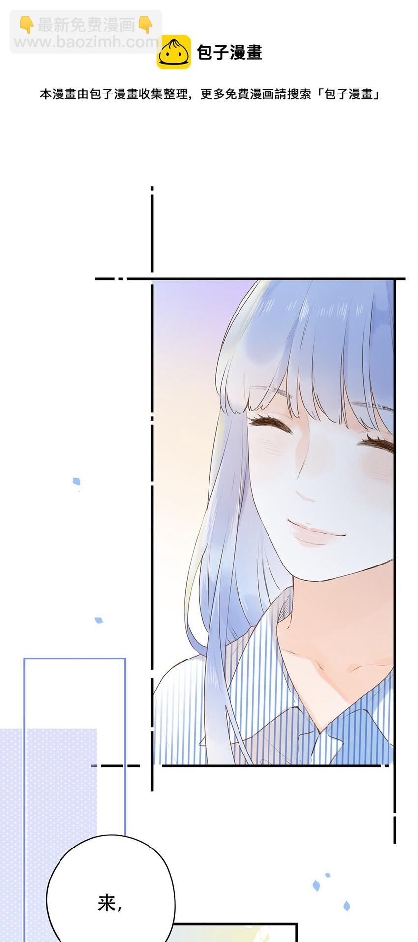 029 会好起来的22
