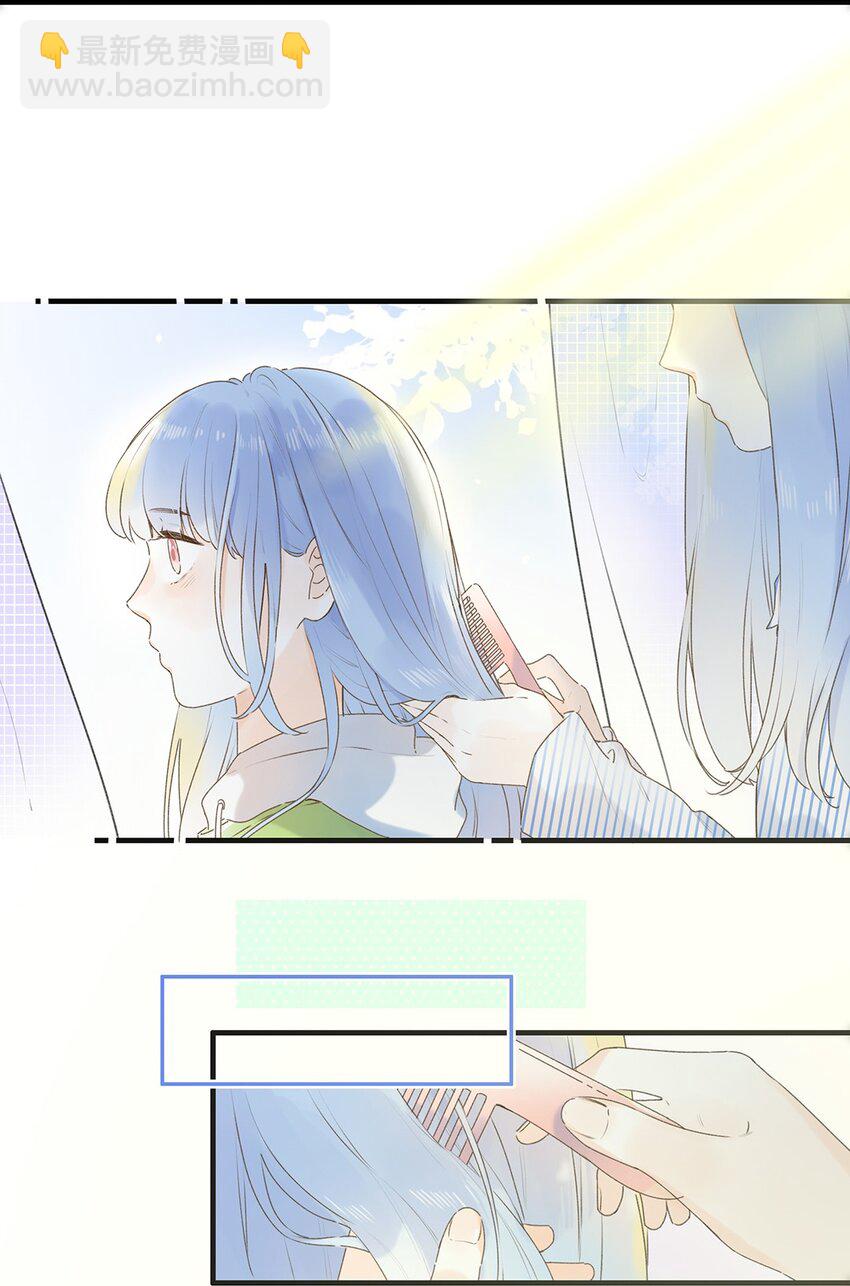 029 会好起来的25