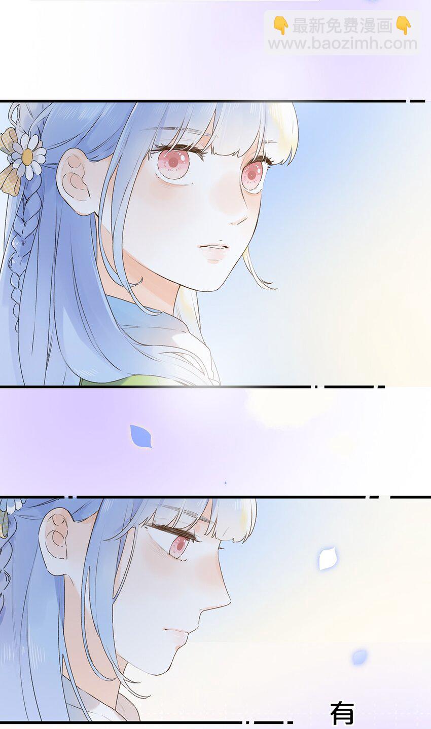 029 会好起来的42