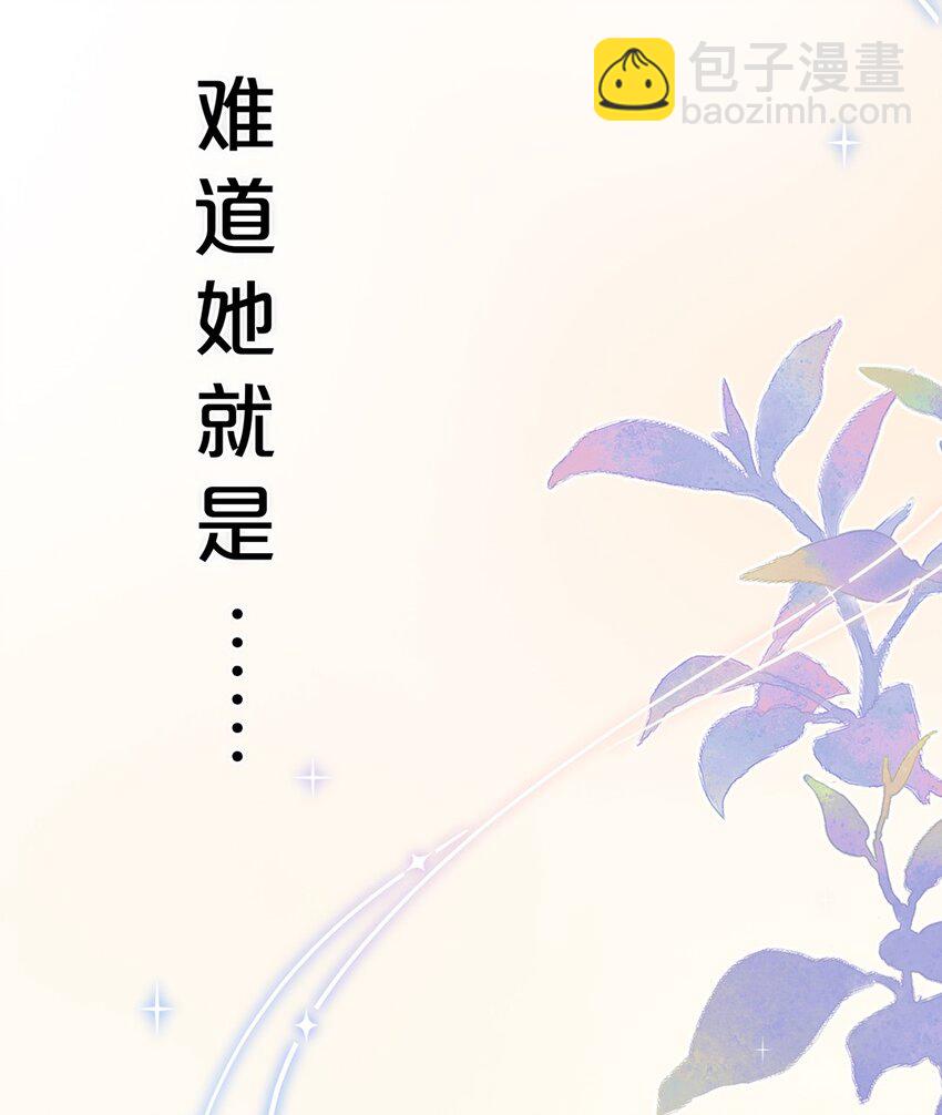 029 会好起来的5