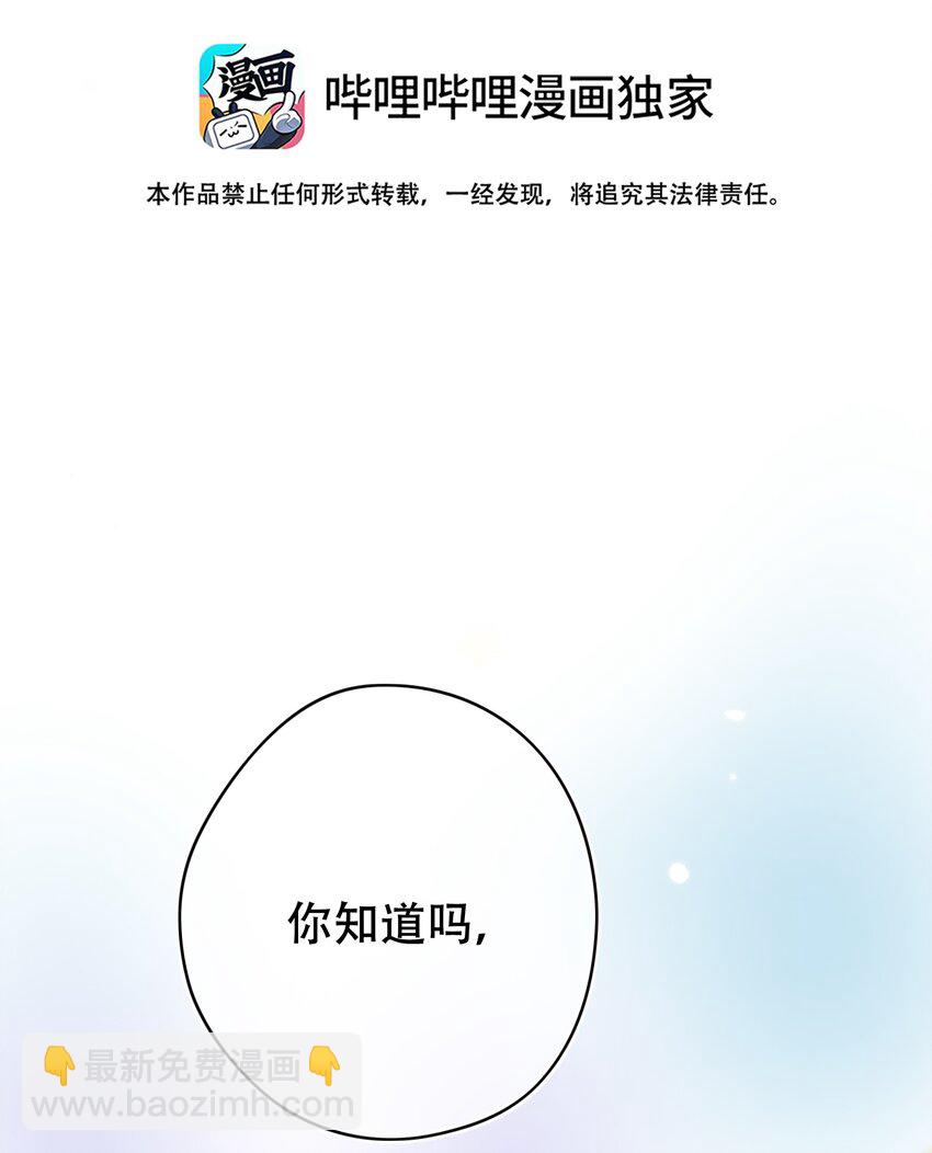 041（上） --绽放的彩虹3