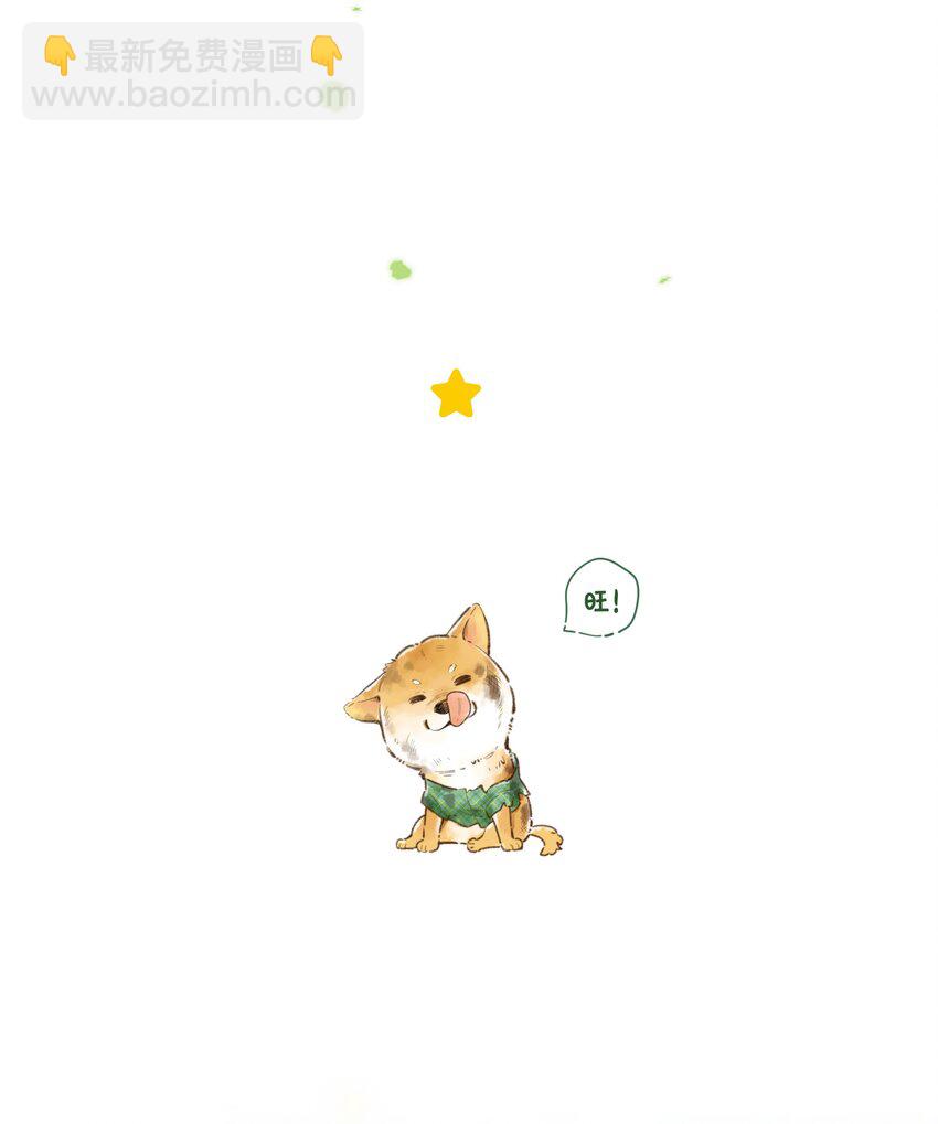 041（上） --绽放的彩虹33
