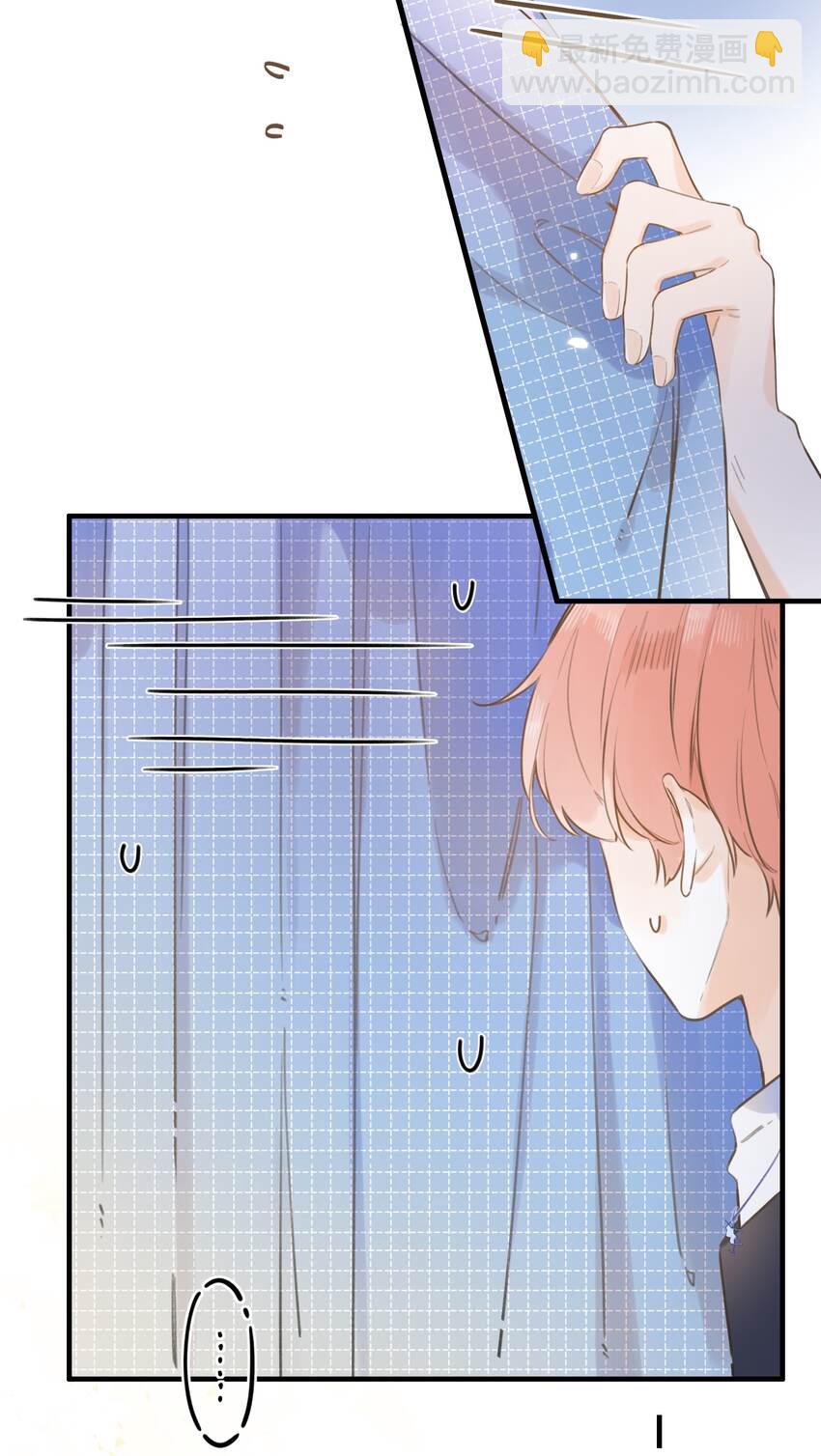 048 -你要对我做什么19