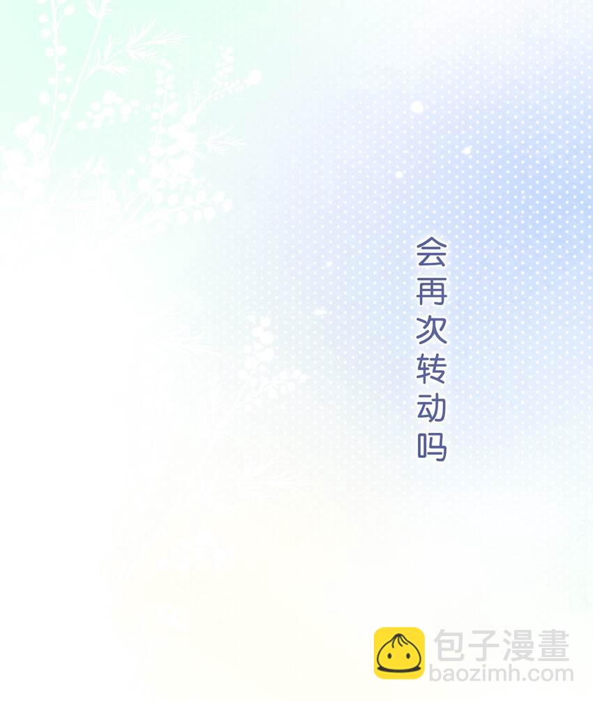 048 -你要对我做什么58
