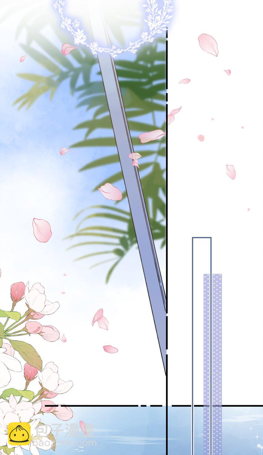 52（下）- 我们的约定19