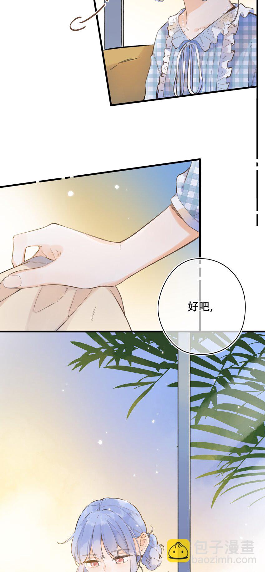053-- 一眼看到你10