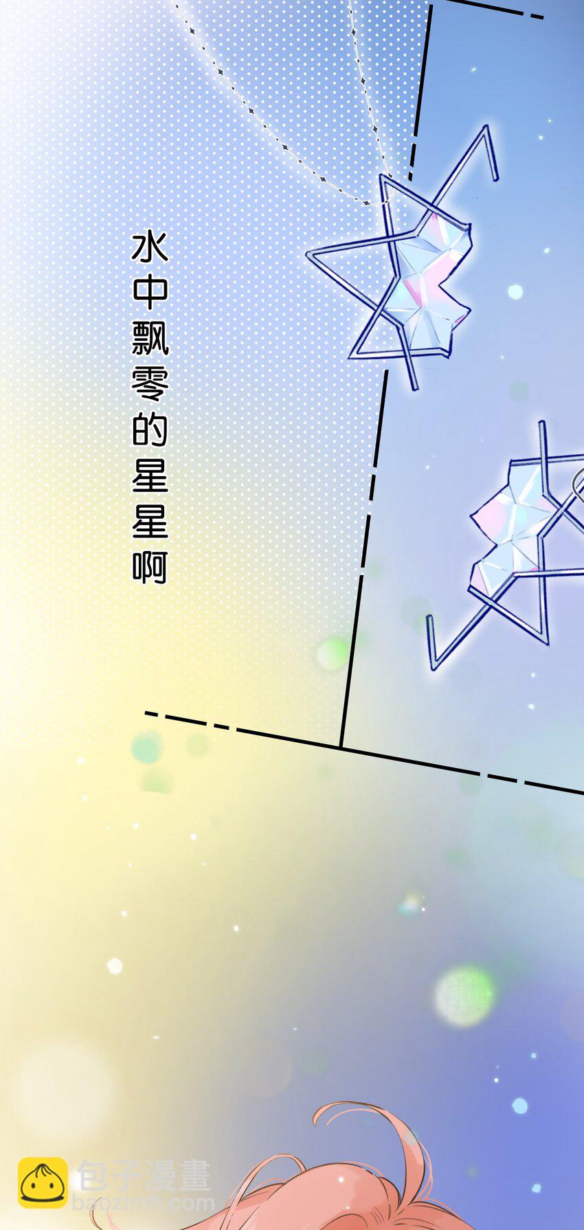 053-- 一眼看到你27