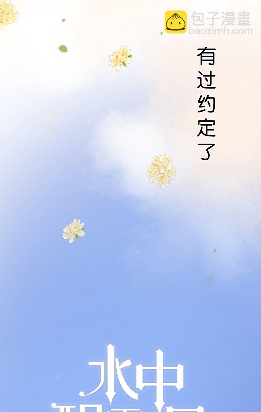 053-- 一眼看到你4