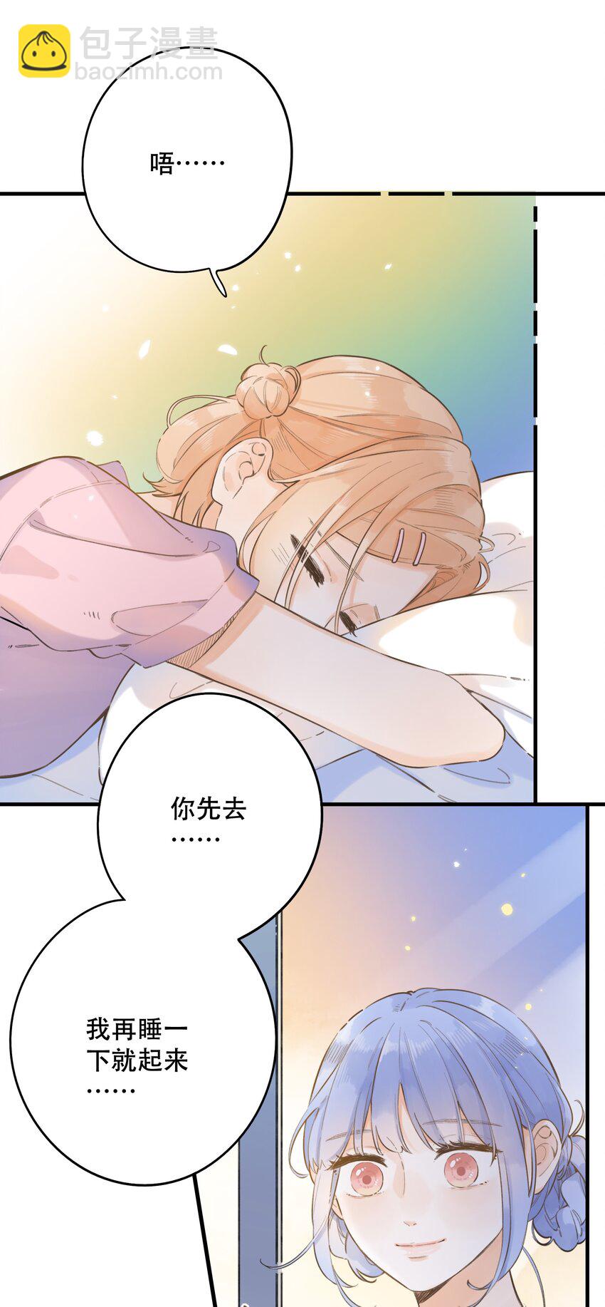 053-- 一眼看到你9