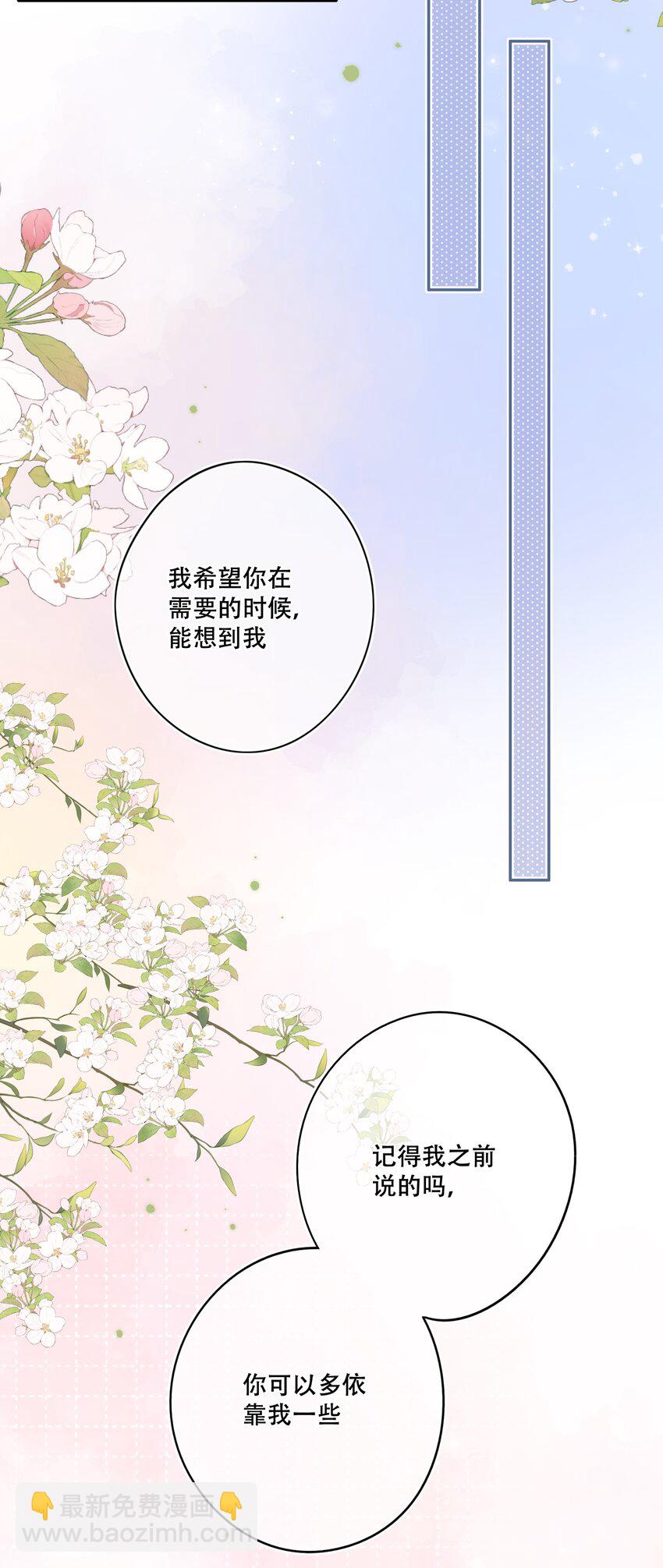 070- 我们的关系20