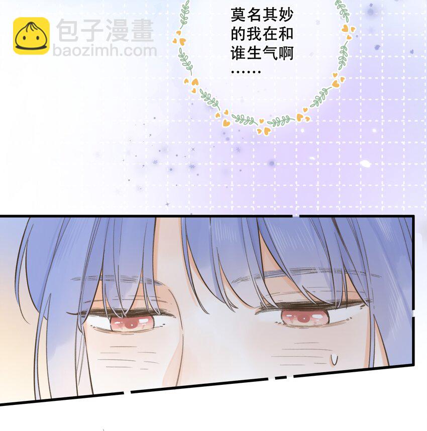 070- 我们的关系4