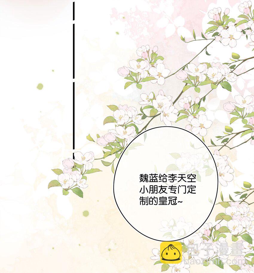 072-- 我喜欢你26
