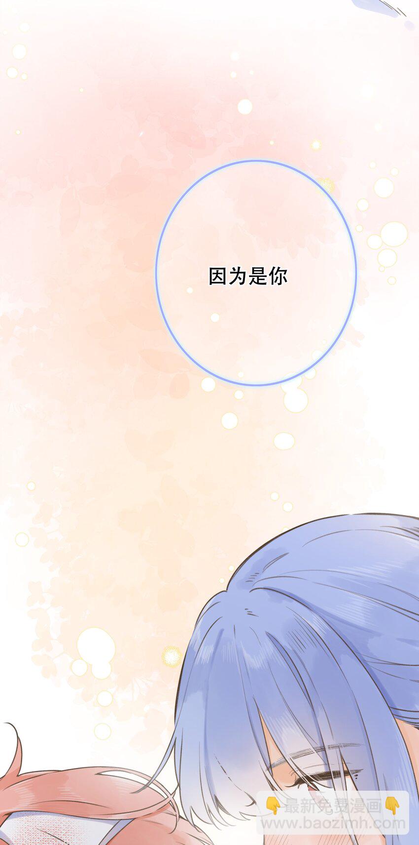 076-- 阴魂不散14