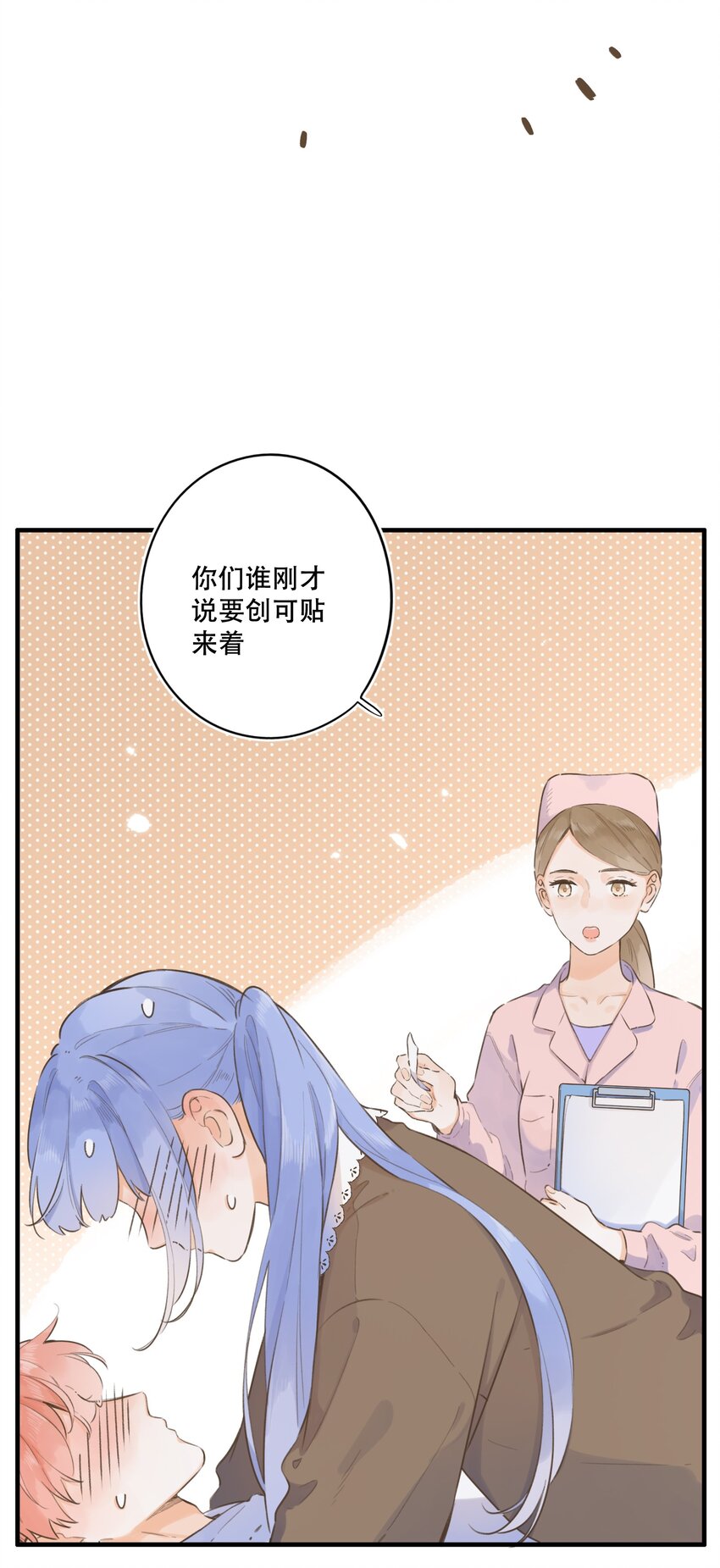 076-- 阴魂不散17