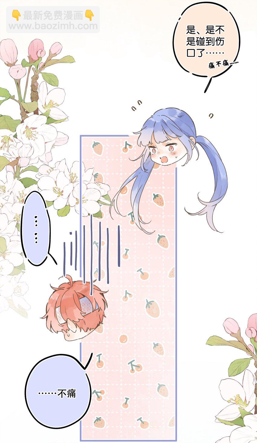 076-- 阴魂不散20