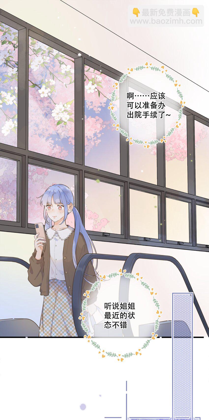 076-- 阴魂不散24