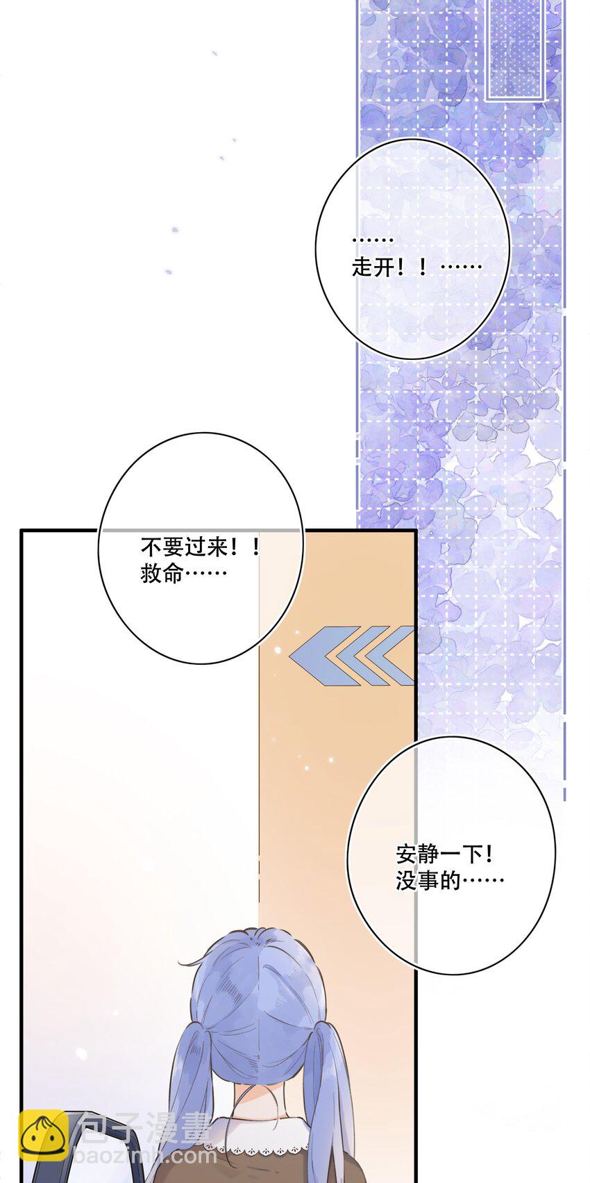 076-- 阴魂不散25