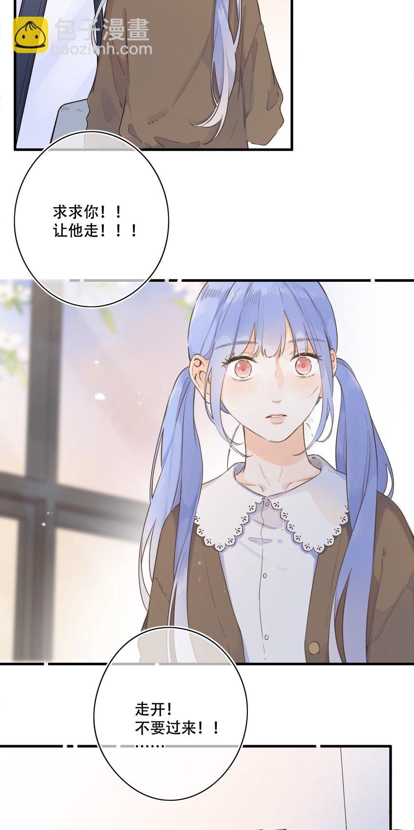 076-- 阴魂不散26