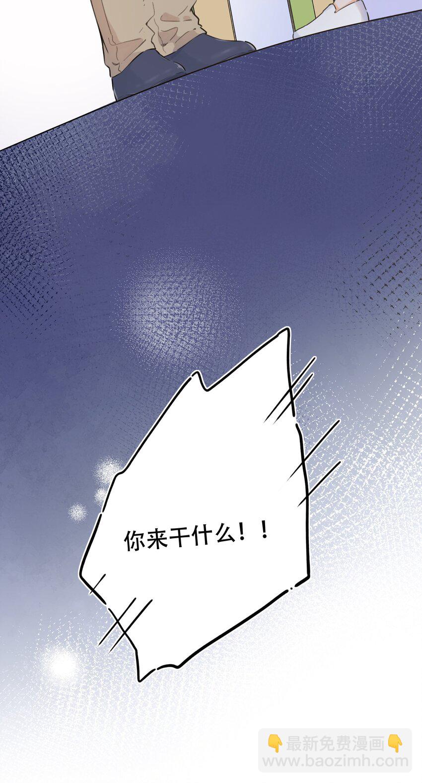 076-- 阴魂不散30