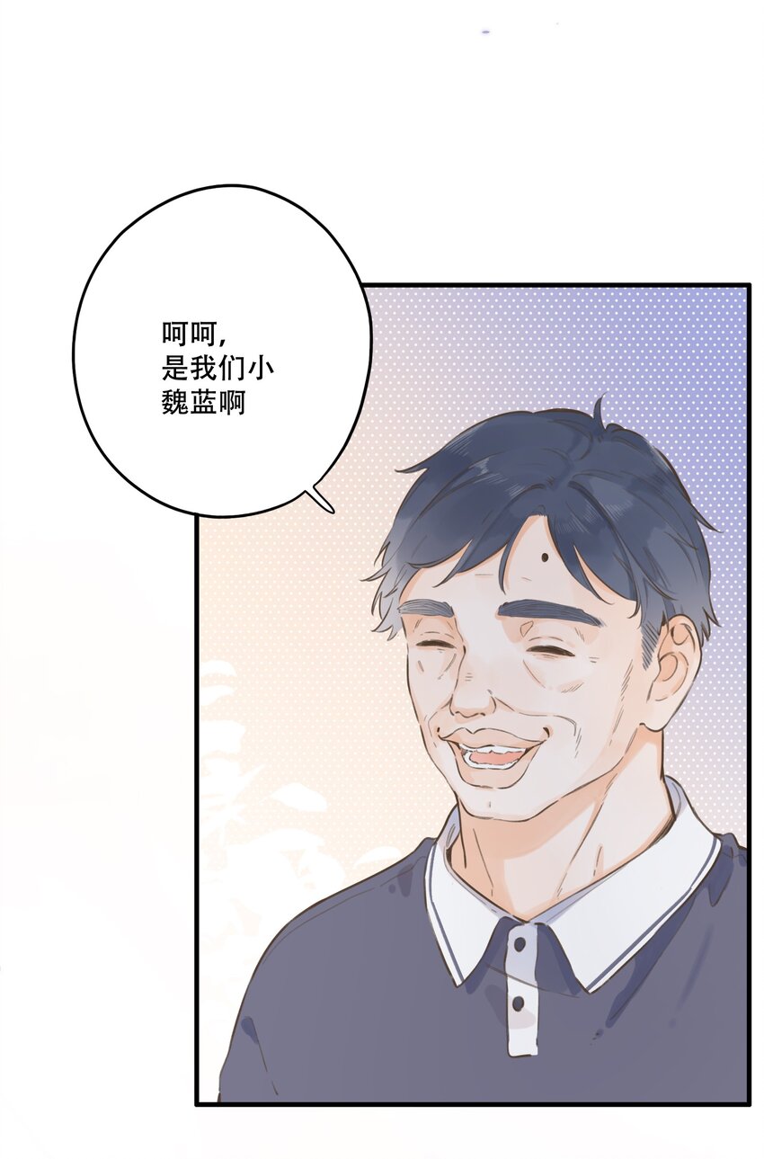 076-- 阴魂不散33