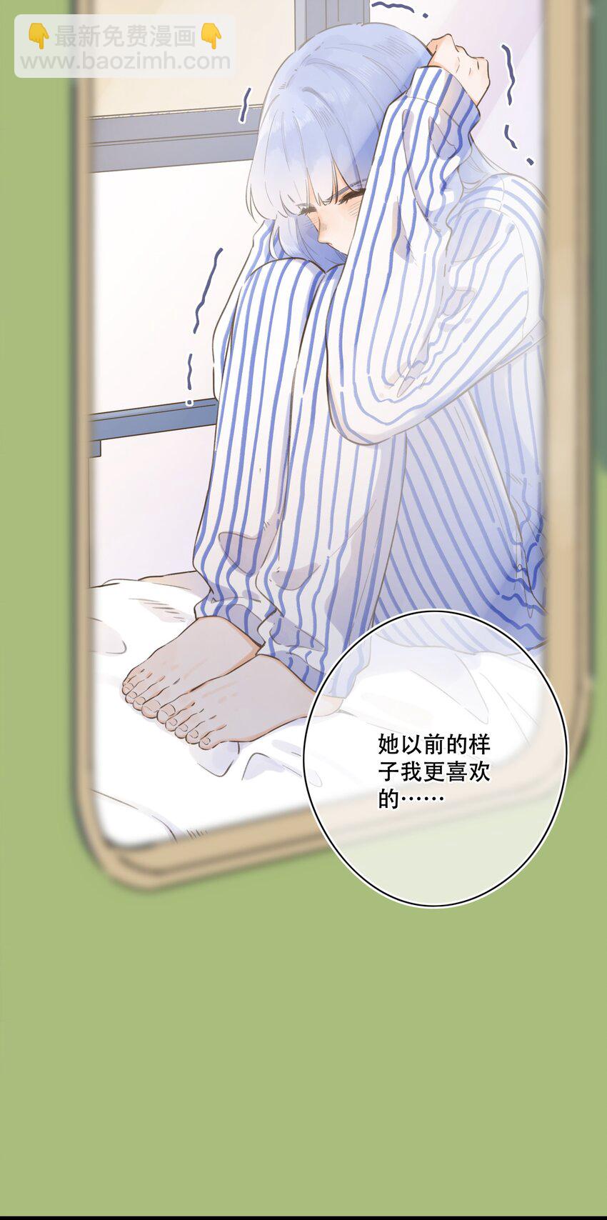 076-- 阴魂不散36