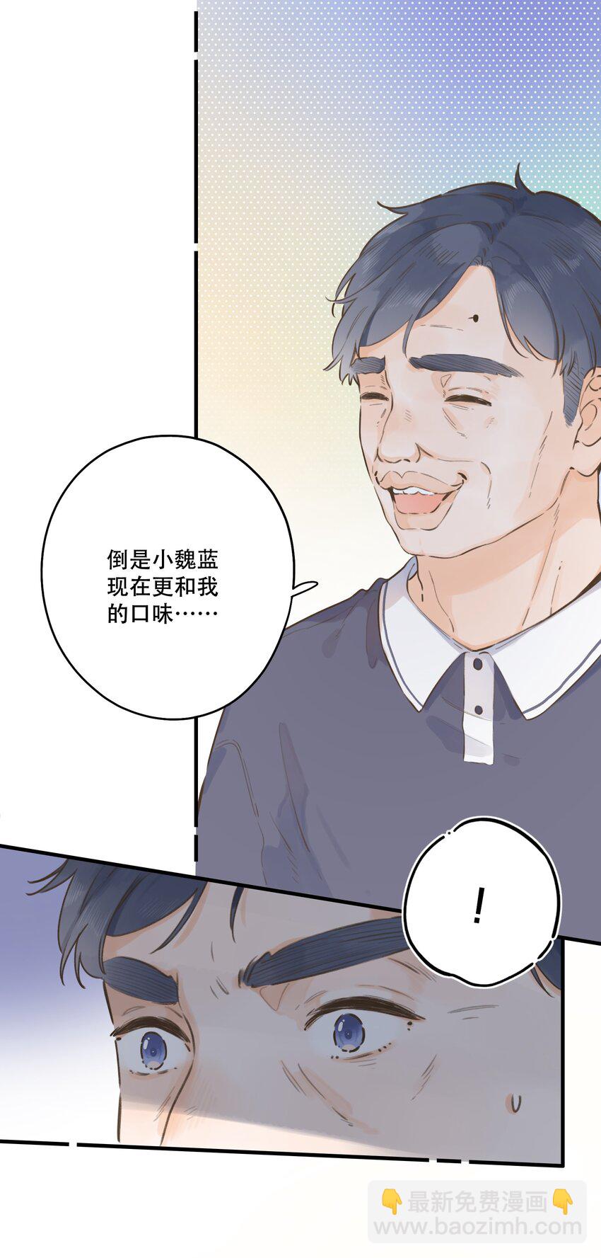 076-- 阴魂不散37