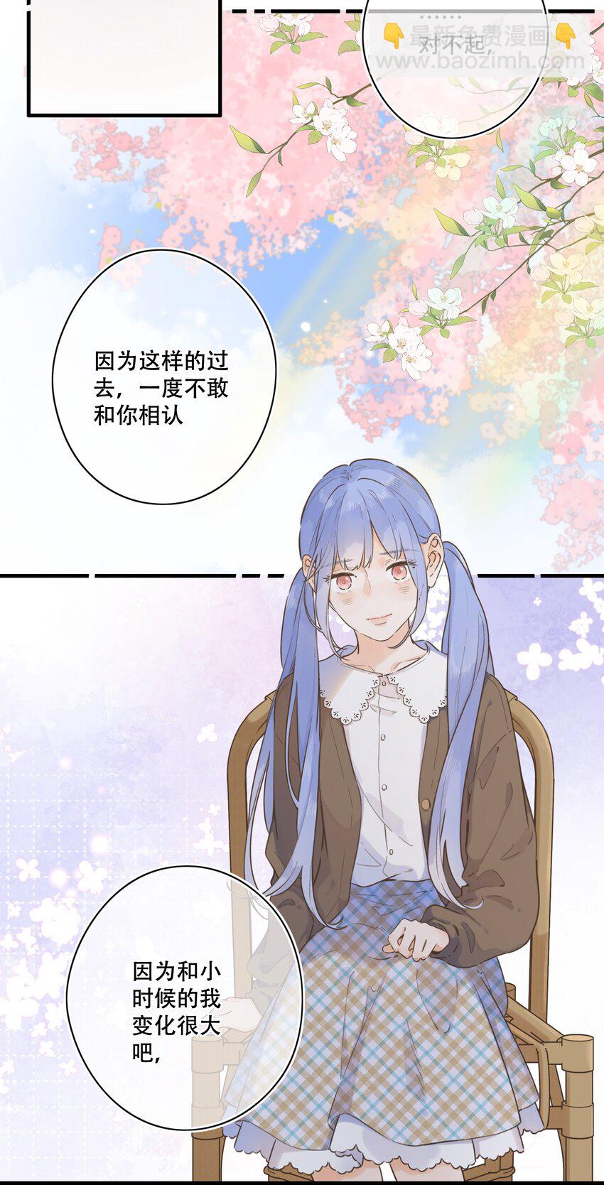 076-- 阴魂不散6