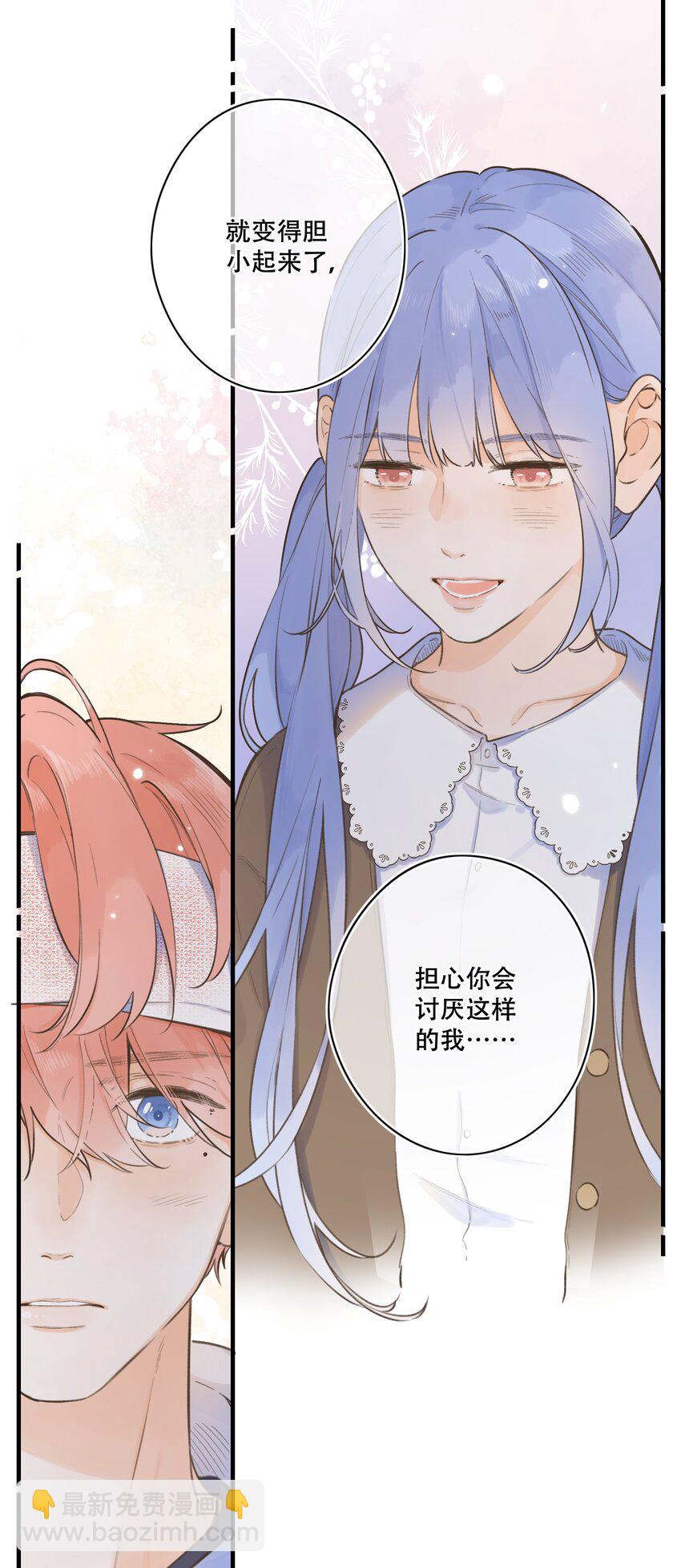 076-- 阴魂不散7