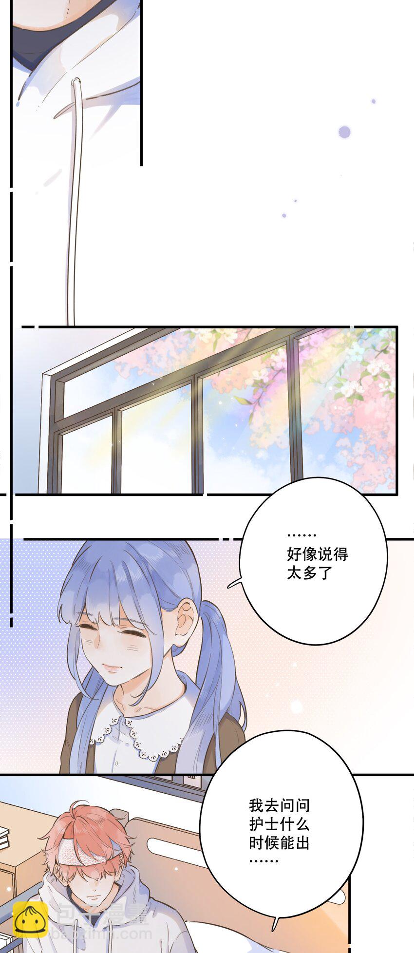 076-- 阴魂不散8
