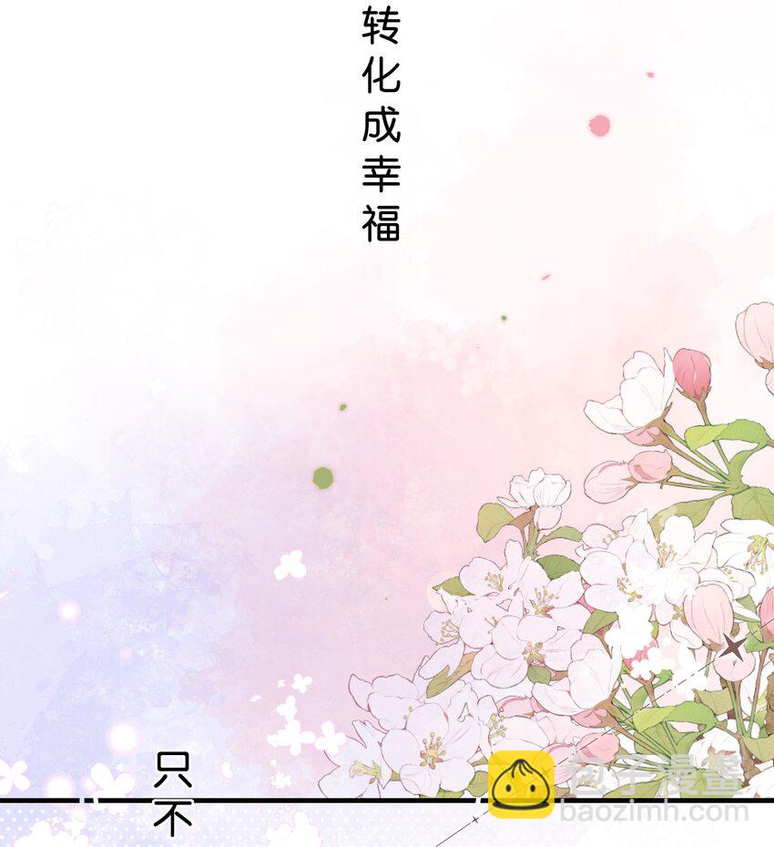 080- 灿若繁星101