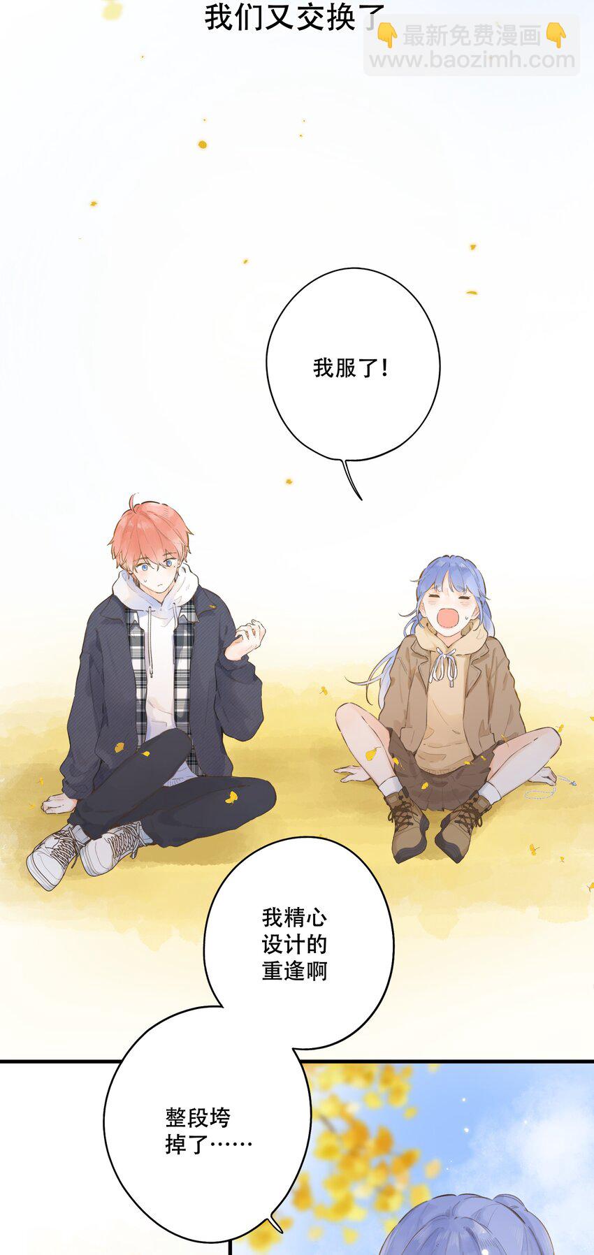 080- 灿若繁星108