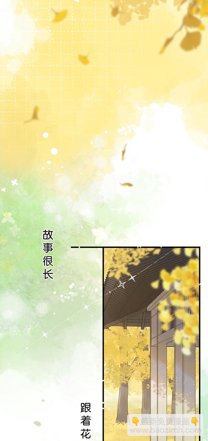 080- 灿若繁星113