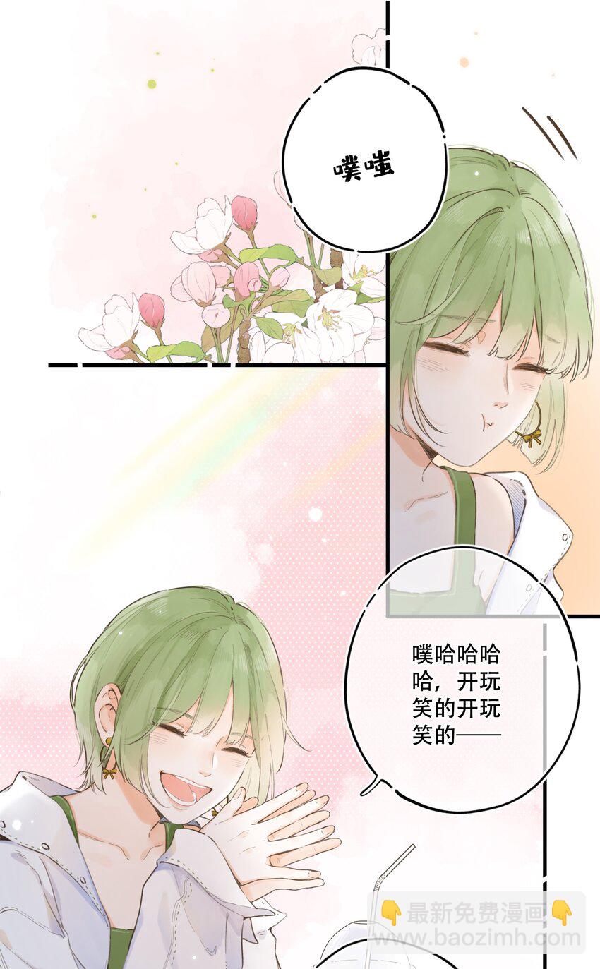 080- 灿若繁星60