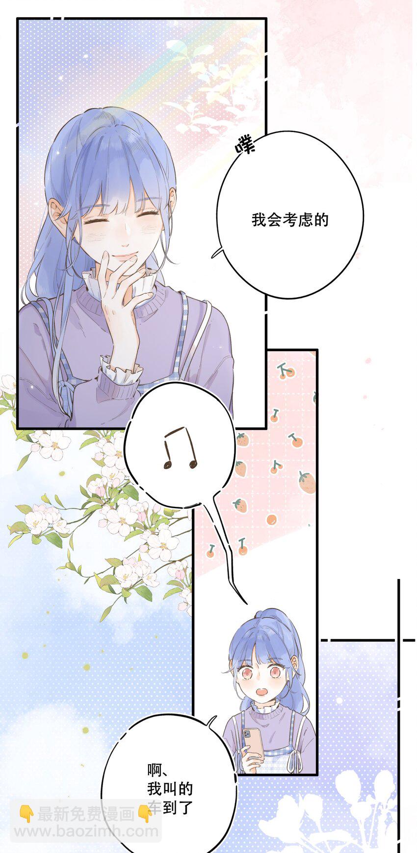 080- 灿若繁星64