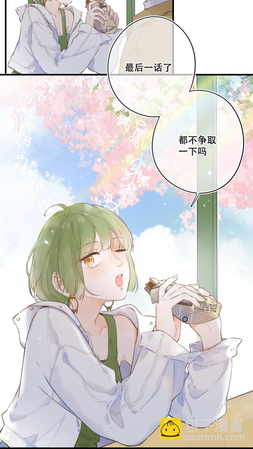 080- 灿若繁星68