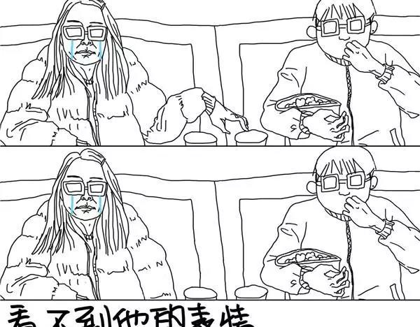 第3话 看电影7
