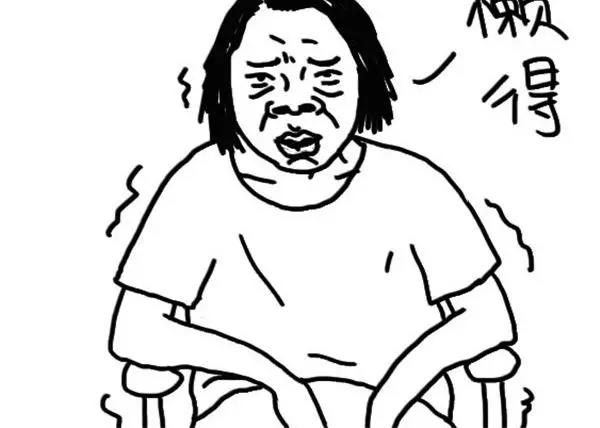 第5话 鼻屎抹在头上12