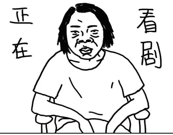 第5话 鼻屎抹在头上7