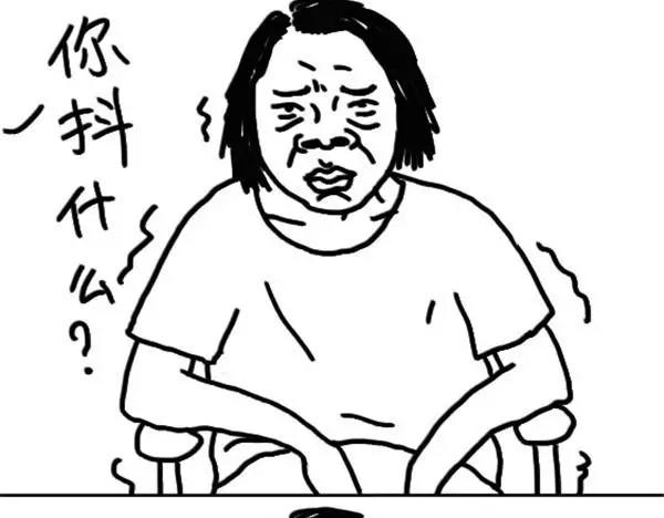 第5话 鼻屎抹在头上9