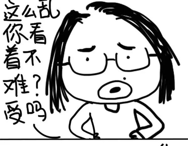 第6话 不丑15
