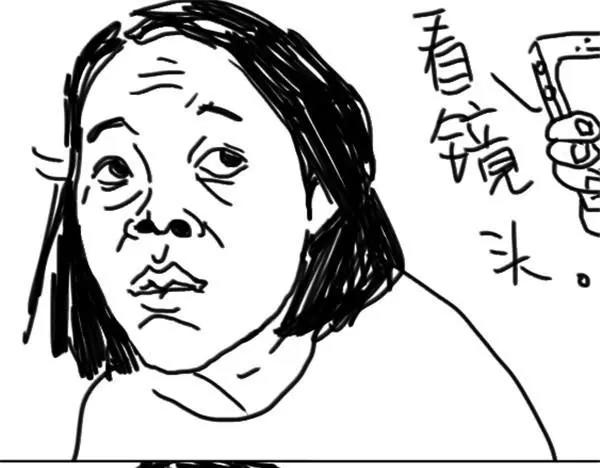 第6话 不丑6
