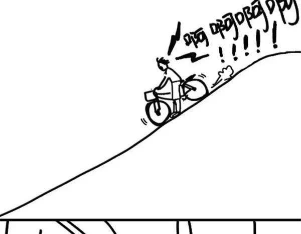 第8话 陈阿姨4