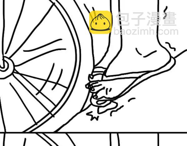 第8话 陈阿姨7